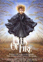  Огненные глаза смотреть онлайн (1983) 