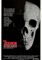  Ужас в проходах смотреть онлайн (1984) 