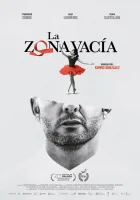  Пустая зона смотреть онлайн (2024) 