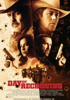  Судный день смотреть онлайн (2025) 