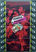  Пеночка и Зонтик смотреть онлайн (1971) 
