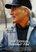  Дураков нет смотреть онлайн (1994) 