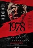  1978 смотреть онлайн (2024) 