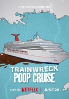  Полный провал: Фекальный круиз смотреть онлайн (2025) 
