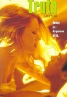  Озеро любви 2 смотреть онлайн (1998) 